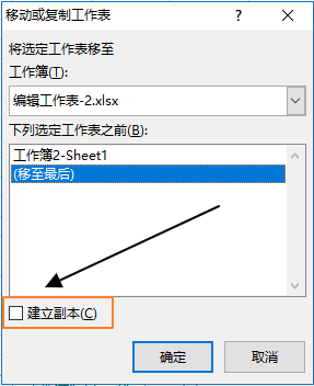 excel ο繤Ƅӻƹ_վ