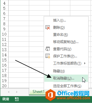 excel[ػȡ[ع