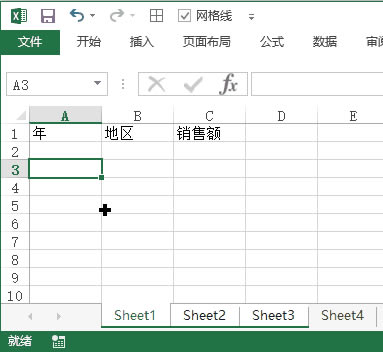 excel νMϹ_վ