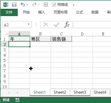 excel νMϹ_վ