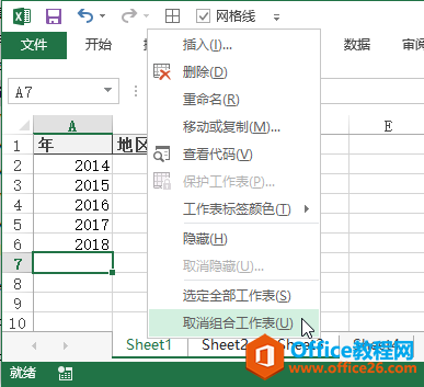 excel νMϹ