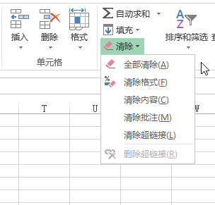 excel ΄h