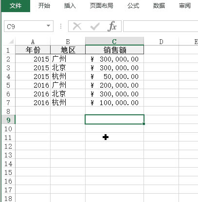 excel ξ݋c
