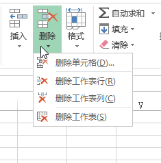 excel ξ݋к_վ