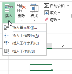 excel ξ݋к_վ