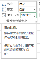 excel ΌMпs_վ
