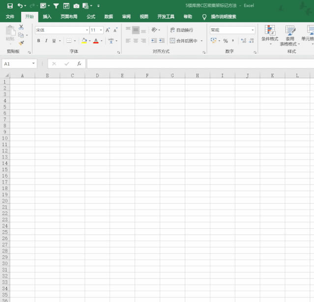 excel ˺ķ_վ
