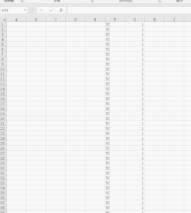 excel ˺ķ_վ