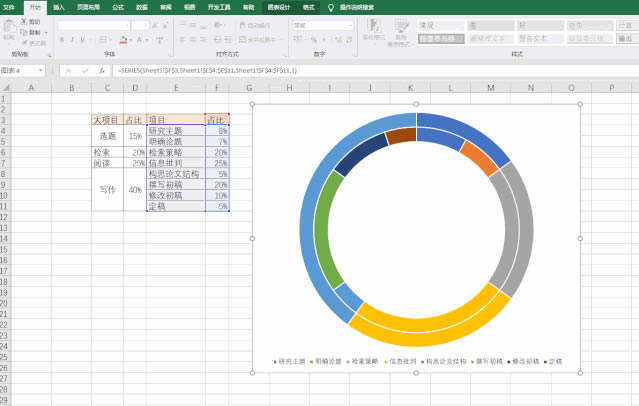 excelhDģ_վ