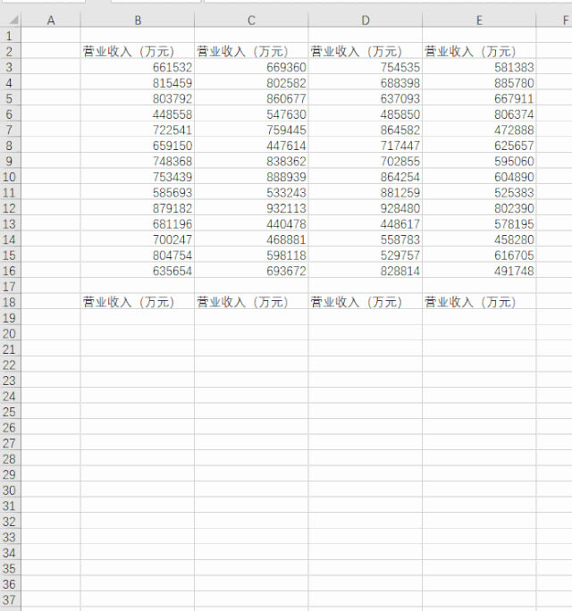 excel єֵλԪĳfԪ̎_վ