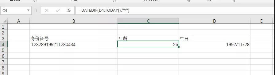 excel ӋTČHgɶ̓q