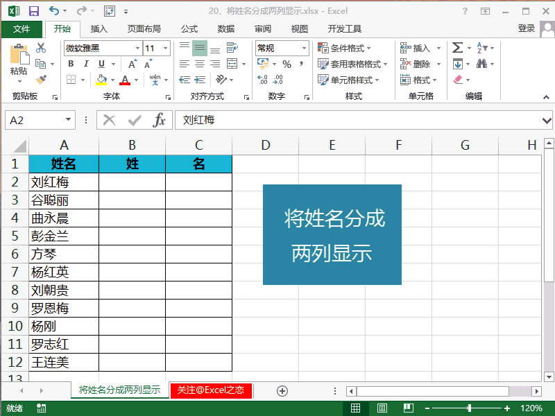 ExcelаDĽ̳̣_