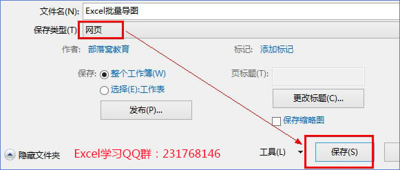 Excelļ(do)DƬֻ犣