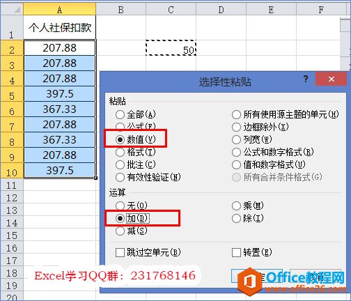 ExcelͬһД(sh)ͬ(sh)