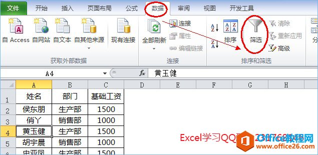 Yx