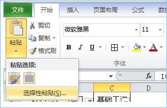 _ʼճNxճN