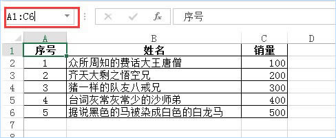 ExcelԪȫOüչʾ