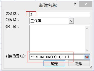 ExcelĿ䛹