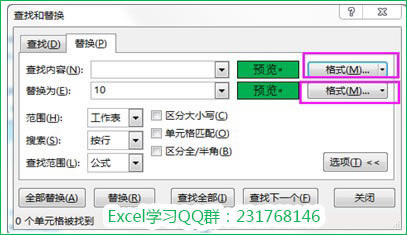 excel䔵(sh)(j)