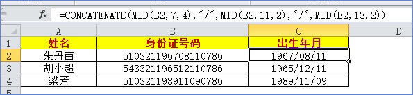 excel Cȡkʹ÷ЁC̖ȡڣҪȡ