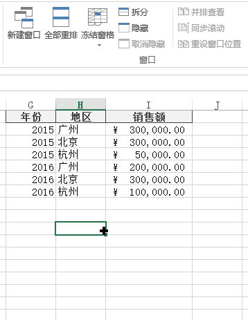 excel ΃Y_վ