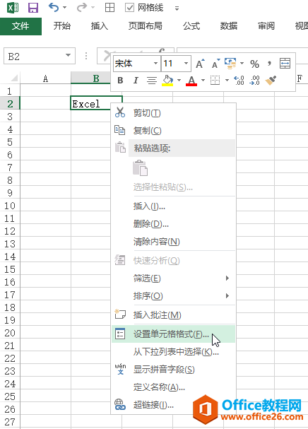 excel {OÆԪʽˆ