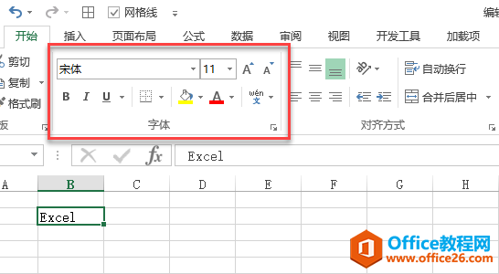 excel O(sh)ÆԪw
