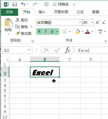 excel OÆԪɫwɫ1