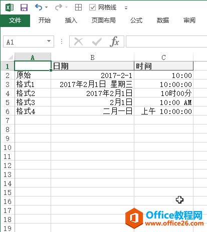 excel Ocrgʽ