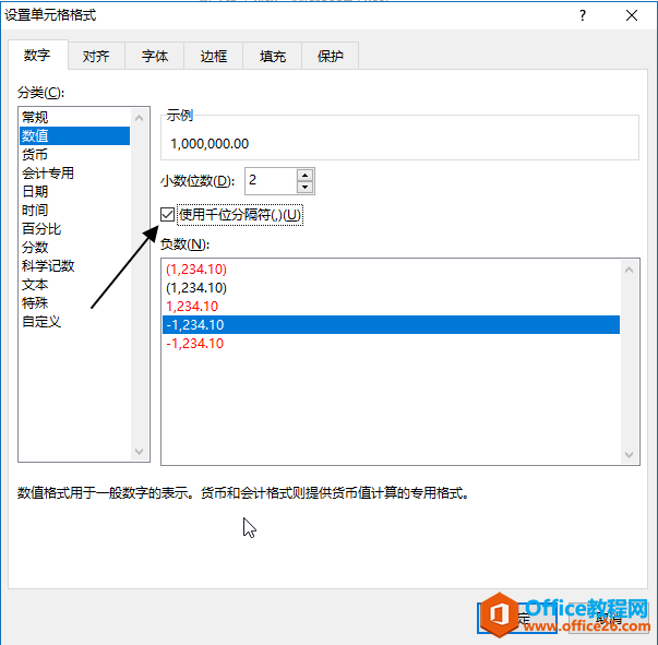 excelӔǧλָ2