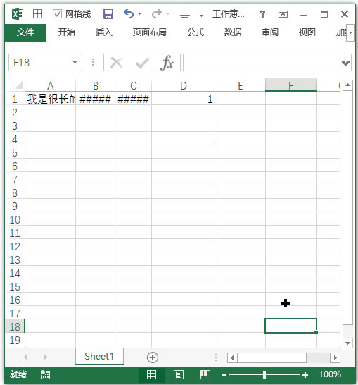excel Ԅ{и߻Ќpл߅