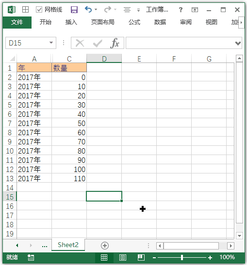 excel ȡ[صлУp[g