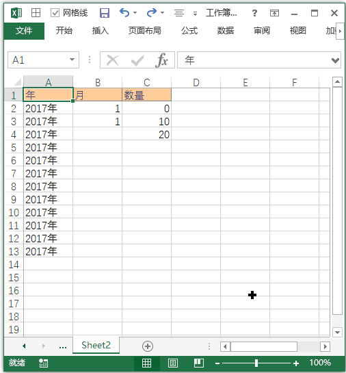 excel Ѹ䔵pԪ½