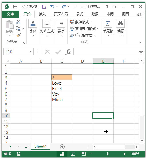 excel BmλÑøʽpʽˢ