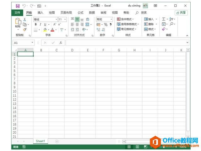 ϵy(tng)،W(xu)(x)Excel03nExcelĹ