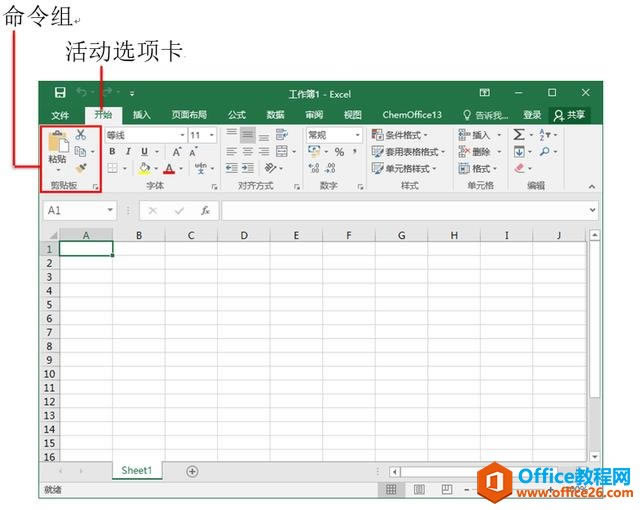 ϵy(tng)،W(xu)(x)Excel03nExcelĹ