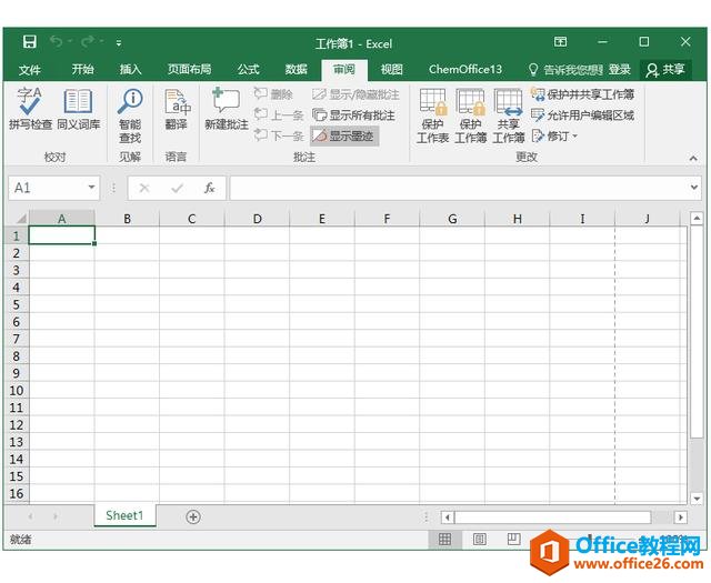 ϵy(tng)،W(xu)(x)Excel03nExcelĹ