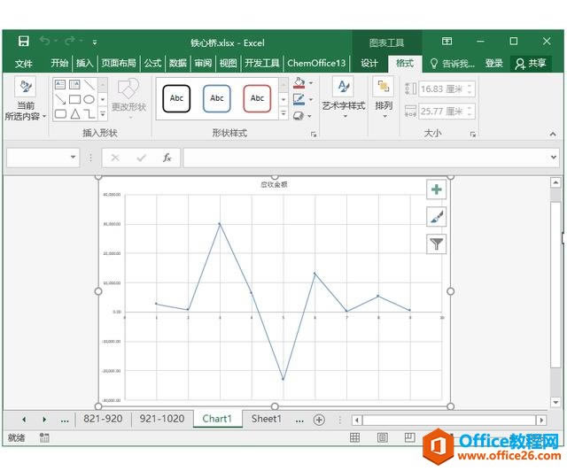 ϵy(tng)،W(xu)(x)Excel03nExcelĹ
