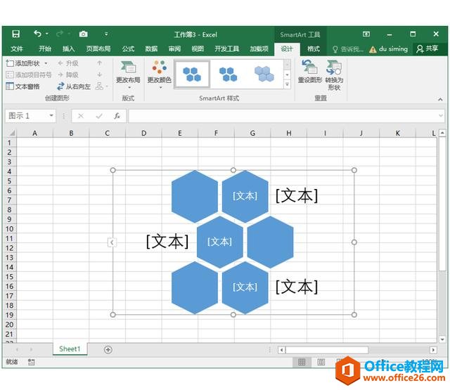 ϵy(tng)،W(xu)(x)Excel03nExcelĹ