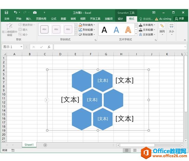 ϵy(tng)،W(xu)(x)Excel03nExcelĹ