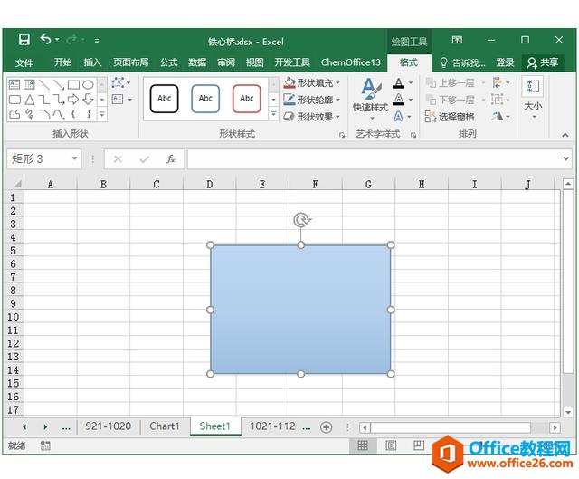 ϵy(tng)،W(xu)(x)Excel03nExcelĹ