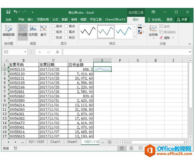 ϵy(tng)،W(xu)(x)Excel03nExcelĹ