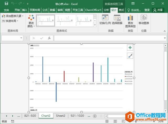 ϵy(tng)،W(xu)(x)Excel03nExcelĹ
