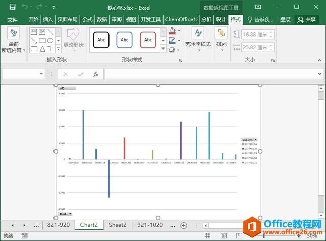 ϵy(tng)،W(xu)(x)Excel03nExcelĹ