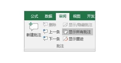 ϵy(tng)،W(xu)(x)Excel03nExcelĹ
