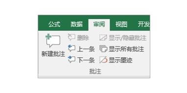 ϵy(tng)،W(xu)(x)Excel03nExcelĹ