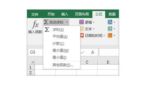 ϵy(tng)،W(xu)(x)Excel03nExcelĹ