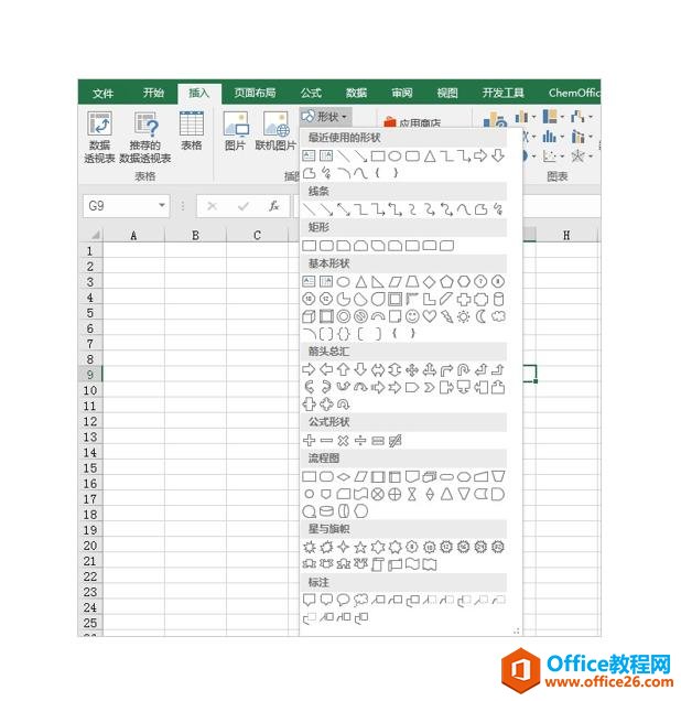 ϵy(tng)،W(xu)(x)Excel03nExcelĹ