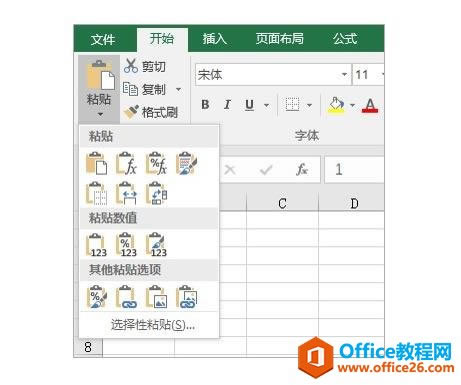 ϵy(tng)،W(xu)(x)Excel03nExcelĹ