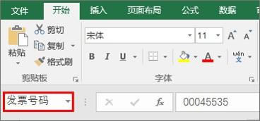 ϵy(tng)،W(xu)(x)Excel03nExcelĹ